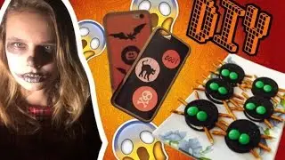 ХЭЛЛОУИНСКИЙ DIY! \ Kristina Sue