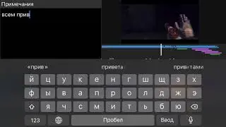 слив приватных эффектов