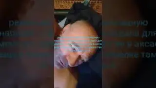 15 октября 2019 г.