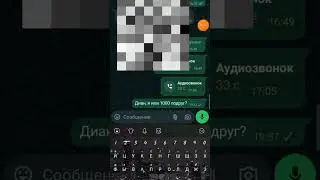 ❤️‍🔥❤️‍🔥❤️‍🔥