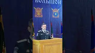 28 февраля 2024 г.