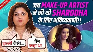 Shraddha Ne Kar Di Thi Shraddha Kapoor Ke Success Ki Bhavishyavani | Ananya Ke Liye Kahi Badi Baat