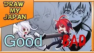 GOOD/BAD CHALLENGE DESSIN !