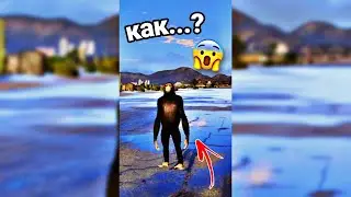 🎅КАК СТАТЬ ОБЕЗЬЯНОЙ в GTA 5 | СЕКРЕТНЫЙ Чит-Код