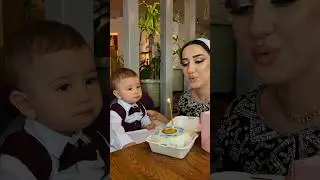 Як солаги муборак!