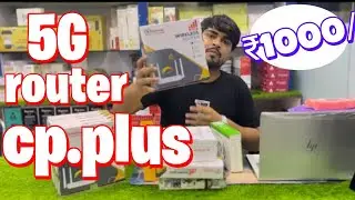 Cp plus 5G router / How  to enable 5G mode / 5G router cp ‘ Fyber’ Triview sim based router #cpplus