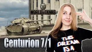 World of Tanks. Качаю Centurion 7/1. Мне больно.