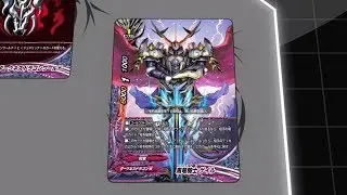 [Buddyfight Ace] Amv Light Vs Yuga