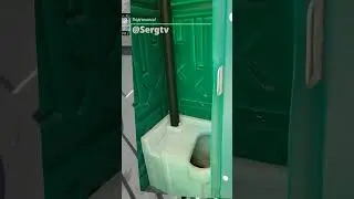 туалеты РФ - EU 👍😉