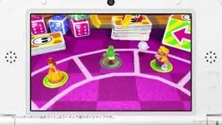 3DS「マリオパーティ アイランドツアー」 CM 日本 Mario Party Island Tour
