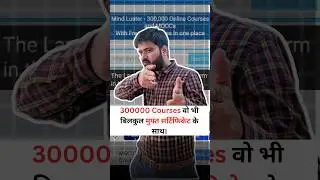 300000 free online Courses with certificate. #freeonlinelearning #onlinelearning #onlinecertificate