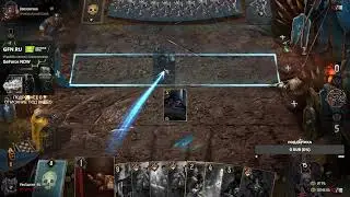 Gwent / Гвинт Стрим