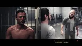 A way out Русский Геймплей? Полное прохождение, часть 1 GP