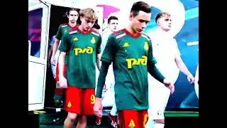 ФК «Локомотив» - Сансара