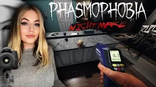 Phasmophobia ▸Паранормальное явление на Tanglewood Street House. Соло Кошмар.