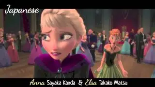 The Party's Over (One-Line Multilanguage) 44 Versions