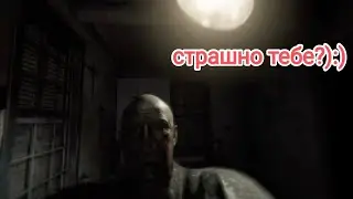 PS4|Играем в Outlast 2| 2 Часть