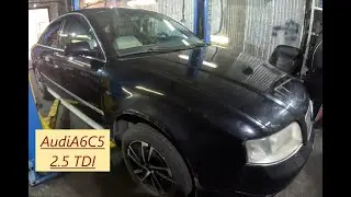 #AudiA6C5.Такого трэша еще не видал.