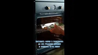 Приготовили куриные ножки в сметанке с чесноком.