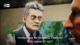 17 декабря 2018 г.(12)