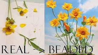 From real to beaded: French beaded lance-leaf coreopsis