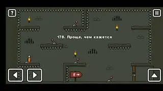 Как пройти уровень 178 One level 3. Stickman 3. 