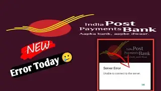 india Post payment bank app nahi khul Raha hai thik kare || ippb mobile banking app open problem
