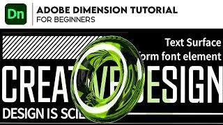 Adobe Dimension Tutorial: Easy 3D Design for beginners tutorial 2024