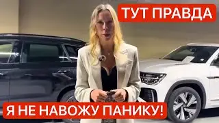 Will the scrapyard be moved? When? Latest information