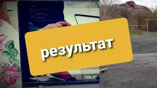#АвтозвукШахты - Злое насекомое.mp4