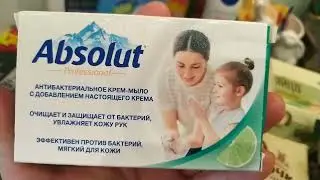 Очень много покупок, заказов и подарков!!!! 👍🛍🎁🎉🤗