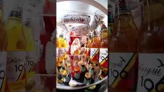 Внутри дегустационного холодильника Mosbrew