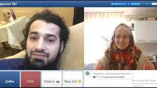 Рим.