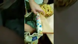 Ням ням