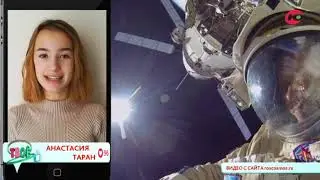 Онлайн-видеоконференция основного и дублирующего экипажей МКС-64