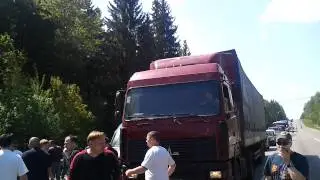 Менты не пускали....перекрыли ярославку в ответ.