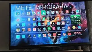 Автоматична зміна обоїв на лаунчер Square Home 3 // X96Max+