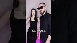 24 мая 2023 г.