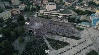 Открытие Советской Площади Воронеж Аэросъемка 2018