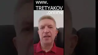 Оптимизация клиентских интерфейсов - путь к масштабированию и закреплению клиентов #DFT #DFT_FAQ