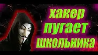 FASTDROP | Закошмарил слабого щеброда и отдолбил критами в подъезде чтобы не ерепенился!