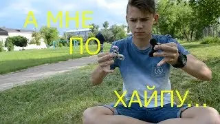 СРАВНЕНИЕ SpinerОВ.
