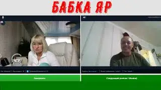 ВСУшники...