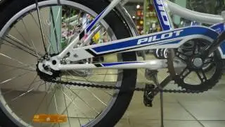 Bicycle Stels Pilot 410 2017