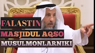 #al_aqsa #shayh_usman_al_hamys quddus musulmonlarniki
