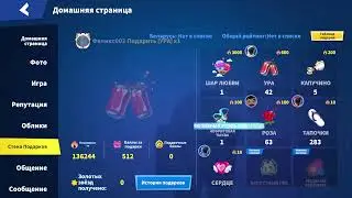ХОРРОР ВЕЧЕР (НАУШНИКИ НАДЕВАЕМ)