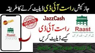 How to Delete Raast ID on JazzCash Account | JazzCash Raast ID Delete karne ka tarika