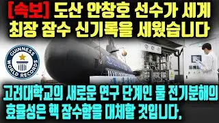 안녕하세요! 03월 27일 05:30