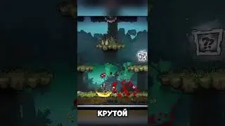 Лучшая игра для двоих  #игры #games #game #игры