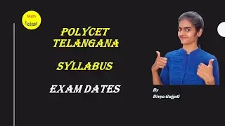 Polycet 2021 Syllabus | Reduced syllabus | Exam Dates